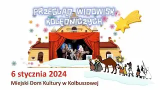 Przegląd Widowisk Kolędniczych