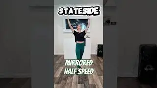 Урок танца 