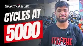 Откройте для себя велосипеды премиум-класса по цене до 5000 в Bharath Cycle Hub | Непревзойденное...