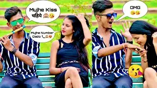 Totla Prank (तोतला) Picking Up Cute Girl |By Singing | Reaction Prank Video Shaurya Flute Øfficial |
