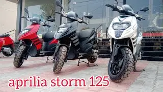aprilia storm 125(Rakeshgoyal222)