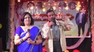 ಅನನ್ನಾಯತರಂಗ ಮ್ಯೂಸಿಕ್, ಕರೋಕೆ ಗಾಯನ ಹಾಗೂ ಹುಟ್ಟುಹಬ್ಬದ ಮತ್ತು ಮಧುವೆ ವಾರ್ಷಿಕೋತ್ಸವ ಅಂಗವಾಗಿ, ಕಾರ್ಯಕ್ರಮ10.1.26