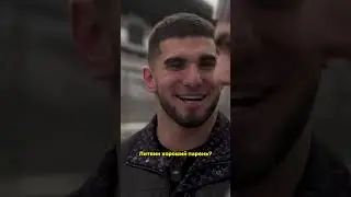 ТАМАЕВ О ЛИТВИНЕ И ЕГО НАПИТКЕ #тамаев #литвин #ахмед