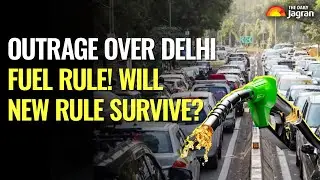 Delhi New Fuel Rule, Upset Petrol Pump Owners Move High Court, Delhi Govt To Respond