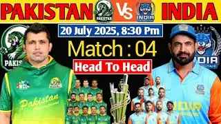 WCL 2025:Match 4 Pakistan Champions Vs India Champions Playing 11 | PAK VS IND MATCH 2025 | WCL 2025