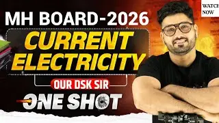 Current Electricity 12th Physics | One Shot | Maharashtra Board Exam 2026