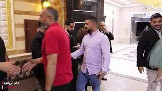 افراح الزواهره حفلة تخريج المحامي خالد الزواهره وفرقة العكسي محمد مالك الشرعه والفنان ادريس العلاري