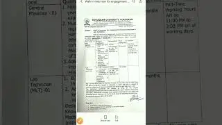 Gurugram University Recruitment 2022 #shorts#