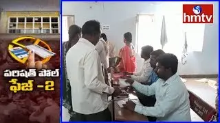 2nd Phase ZPTC, MPTC Elections | Medak Polling Updates | hmtv