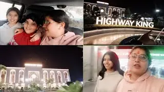 AAJ HAM GYE HIGHWAY KING HOTEL //#vairal //#vloging //#vairal #vlogs //#vloger //#vloging 
