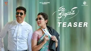 Pakka Commercial Teaser | Gopichand | Raashi Khanna | Maruthi | Jakes Bejoy | UVGA2 Pictures