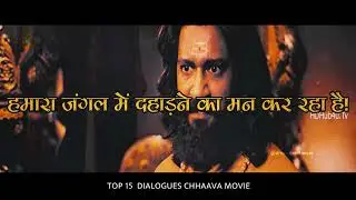 #chhava Movies Dialogues | Chhava Movies | Kalash and #Chhatrapati #sambhajimaharaj