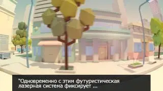 Nokia Maps 3D: как создаются карты
