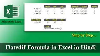 Datedif Formula in Excel in Hindi👌