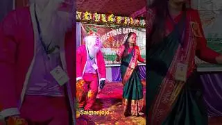RECORD DANCE VIDEO/BOLA RE HAPPY CHRISTMAS#video#christmas#song#nagpuri#christmas#song#sorts #video