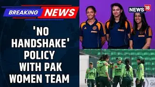 Indian Women's Cricket Team To Continue With 