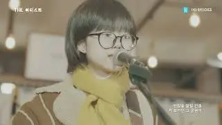 THE아티스트 '앨리펀트쥬스'