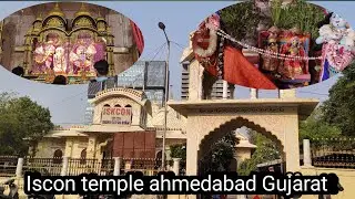 ISKCON Ahmedabad Temple, Satellite Road, Sarkhej - Gandhinagar Hwy, Ahmedabad, Gujarat 380015