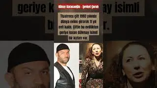 G&uuml;nay Karacaoğlu - Şevket &Ccedil;oruh Tiyatrocu &ccedil;ift 1993 yılında d&uuml;nya evine girerek 11 yıl evli kaldı.