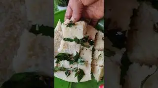 Quickly soft Sooji Dhokla recipe . #shorts #Recipe . (Gujarati  fomues  sooji Dhokla).  l