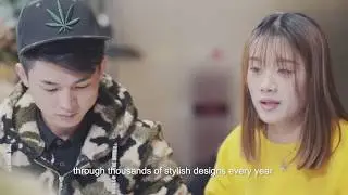 История бренда Yishion