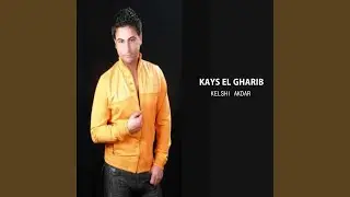 Kelshi Akdar