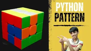 Python Pattern | 3x3 Rubik's Cube | [Pattern Series] | THE CUBE CORNER