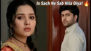 Vasudha Ep 431 Today Full Story | Big Twist Changes Everything |