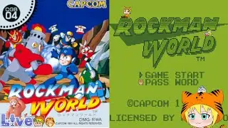 GB【ロックマンワールド】懐かしのゲームをクリアまで頑張りたいと思います。