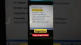 Today's English Word 'Sagacious'