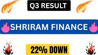 Shriram Finance Q3 Results 2026 Today | Shriram Share Q3 result | Shriram Finance Q3 Result Out Now