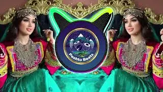 Mast Pashto Shadi Saaz - Pashto Saaz for Wedding, Dance, Mehndi | Pashto Beats