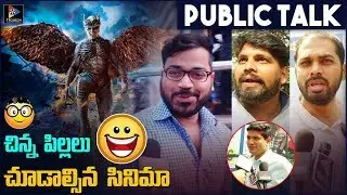 Rajinikanth's ROBO 2.O Movie Public Talk || Akshay Kumar || Telugu Full Screen