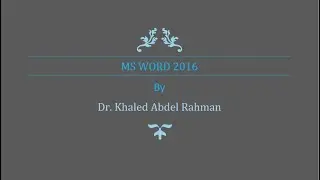 Word 2016 in 20 minutes (Students version)