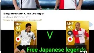 How to win Superstar Challenge in PES 2020, Gameplay Tutorial,Tips and Tricks