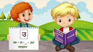 छोटे 