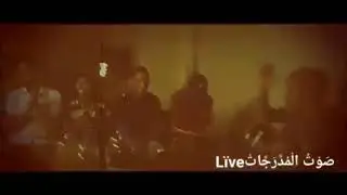 widadi da7iya  fkol nhar 🐏