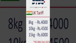 Courier charges to UK from Tamilnadu #courier #dhlexpress #dhlexpress #ecommerce #uktamilvlog