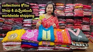 Today collection update👌 అన్నీ బాగున్నాయి 👌@Tejaswicollections #dresses #kurtisstyle #onlineshopping
