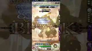 MobiusFF GL, Pandemonium Megrim Thresher (hard), feat. the Pure Lady with 4th Anniv cards.