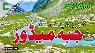 Jabba Meadows A Photographer's Dream Destination | Unseen Place Of Swat Valley | Vlog
