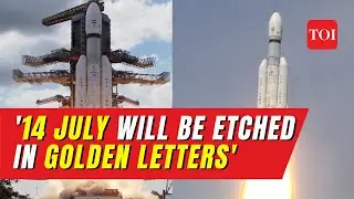 Successful lift off for ISRO's Chandrayaan-3 | Moon Mission