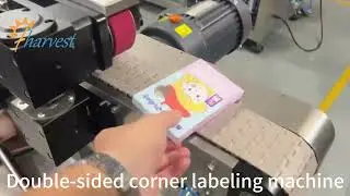 Double-sided corner labeling machine，double side bottom edge tape machine，Side corner applicator