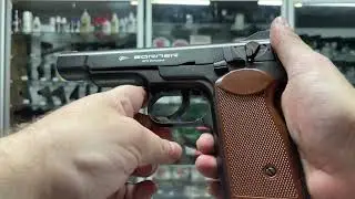 Пневматический пистолет Borner APS Blowback (Стечкина)