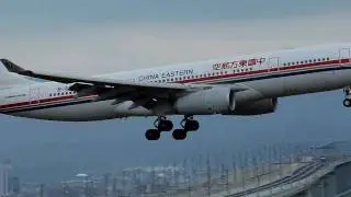 China Eastern Airlines Airbus A330-200 B-6099 landing at KIX (Osaka-Kansai Airport)