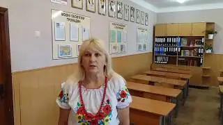 Олеф ренкоСВ