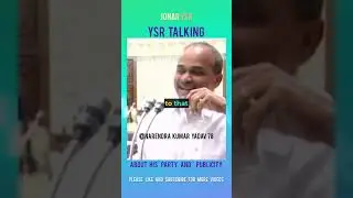 YSR talking about his party and Publicity #ysrcp #ysr #ysjagan #shortsfeed #shorts