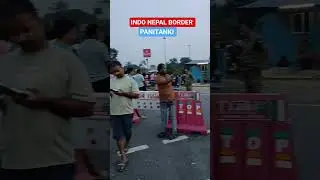 Panitanki Indo Nepal border paristhithi sahi nahi hai