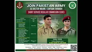 Pakistan Army Jobs As a Doctor Major And Captain 🎓 2025-26