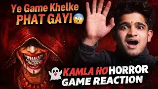 Ye Game Khelke Phat Gayi 😨 | Kamla Ho Horror Game Reaction